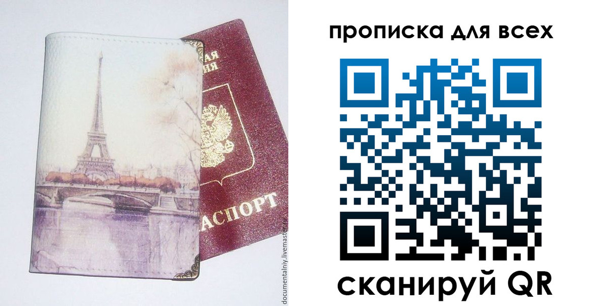 форма 3 в Арзамасе